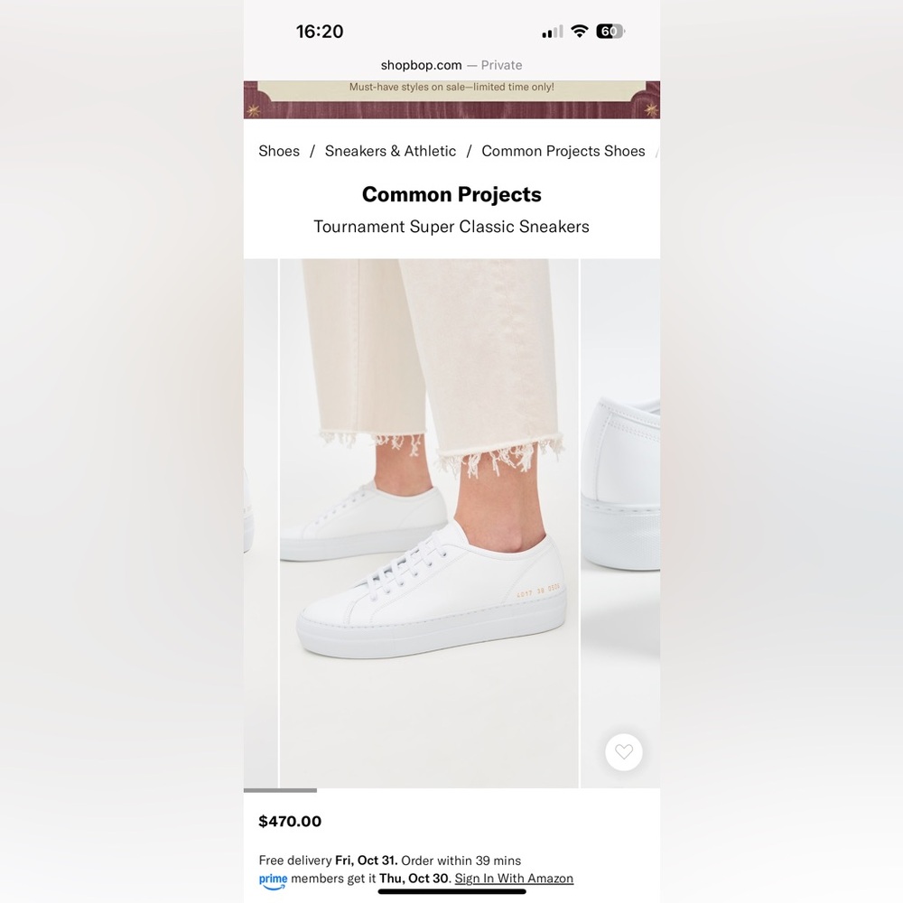 Common Projects White Leather Platform Sneaker Re… - image 1